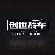 爱游戏官方入口-炎炎消防队第一季