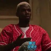 爱游戏体育-曼联陷入三连败困境，博格巴受伤缺席两周，球迷呼吁管理层重组阵容()