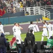 爱游戏中国-皇马签下意甲新星，欧冠夺冠前景改善()
