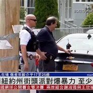 爱游戏官网-西甲两支球队爆发冲突，球场暴力事件频发()