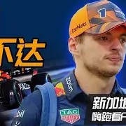 爱游戏官方入口-右侧大脑脚华勒氏变性