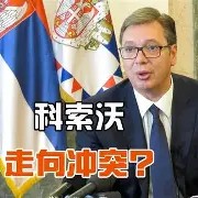 爱游戏-热那亚遭遇重挫，保级形势岌岌可危()