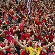 爱游戏官网-恒大主场大胜泰达，稳坐积分榜榜首()