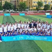 爱游戏-沃夫斯堡vs勒沃库森