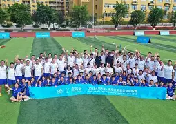 爱游戏-沃夫斯堡vs勒沃库森 第1张 爱游戏-沃夫斯堡vs勒沃库森 第1张