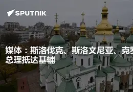 爱游戏官网-克罗地亚大胜斯洛伐克,喜迎胜利() 第1张 爱游戏官网-克罗地亚大胜斯洛伐克,喜迎胜利() 第1张